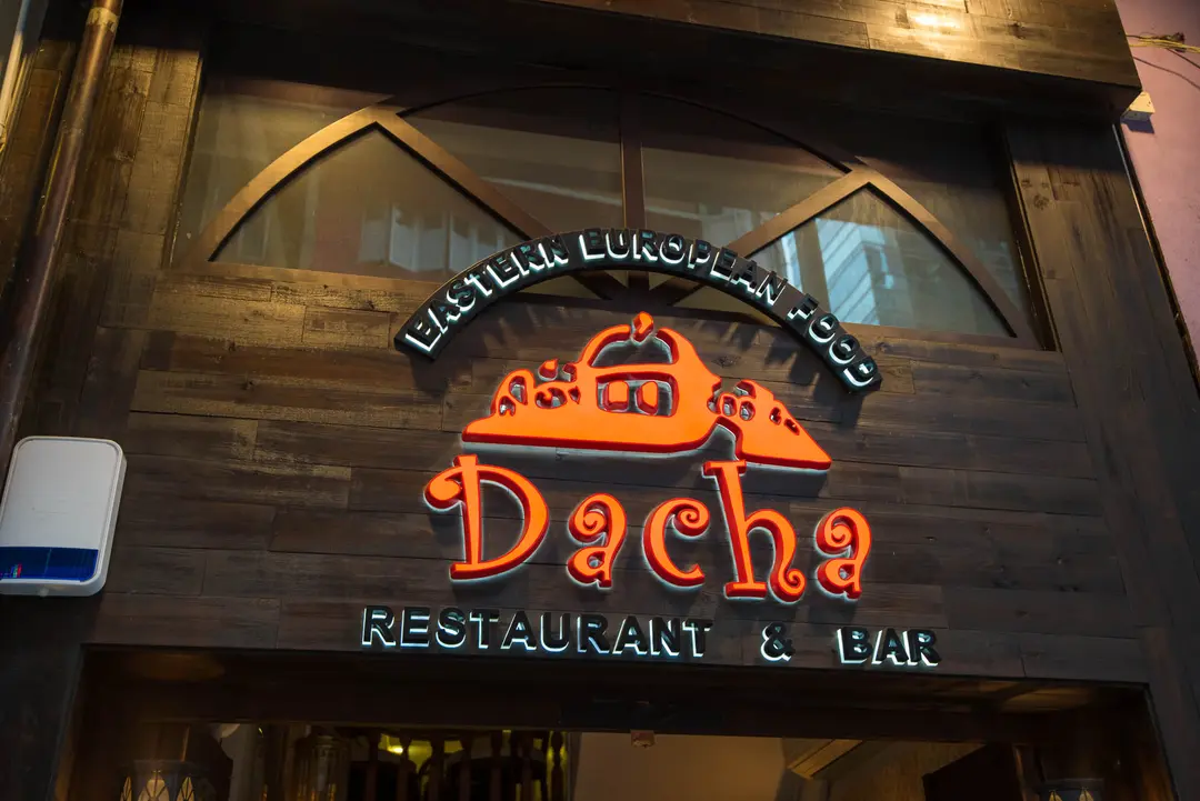 Dacha Restaurant & Bar
