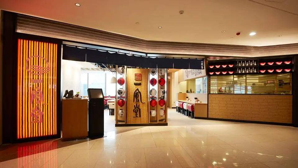 一風堂 (希慎廣場)