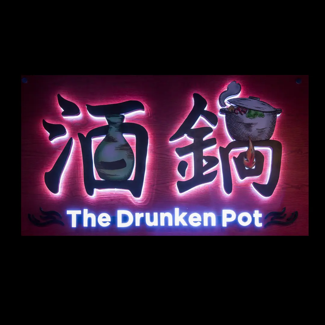 酒鍋 (V Point)