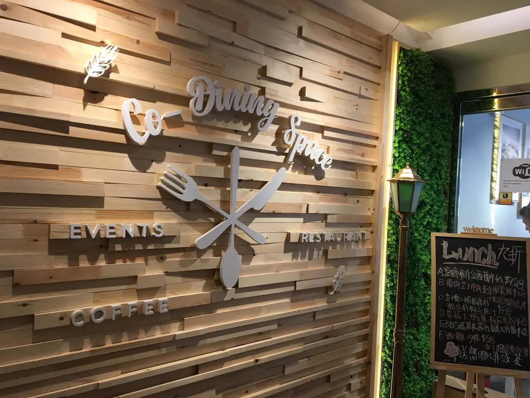 Co-Dining Space