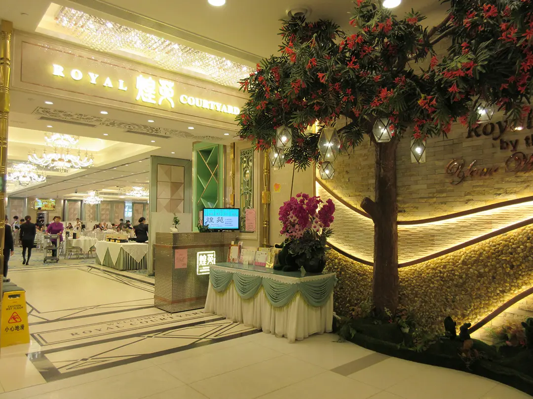 Royal Courtyard