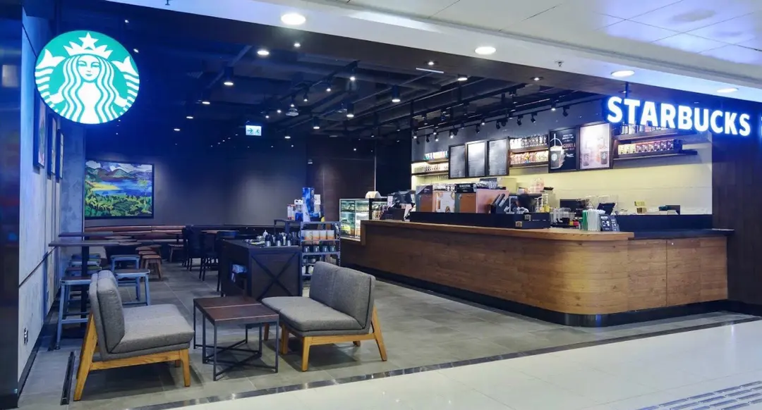 STARBUCKS COFFEE