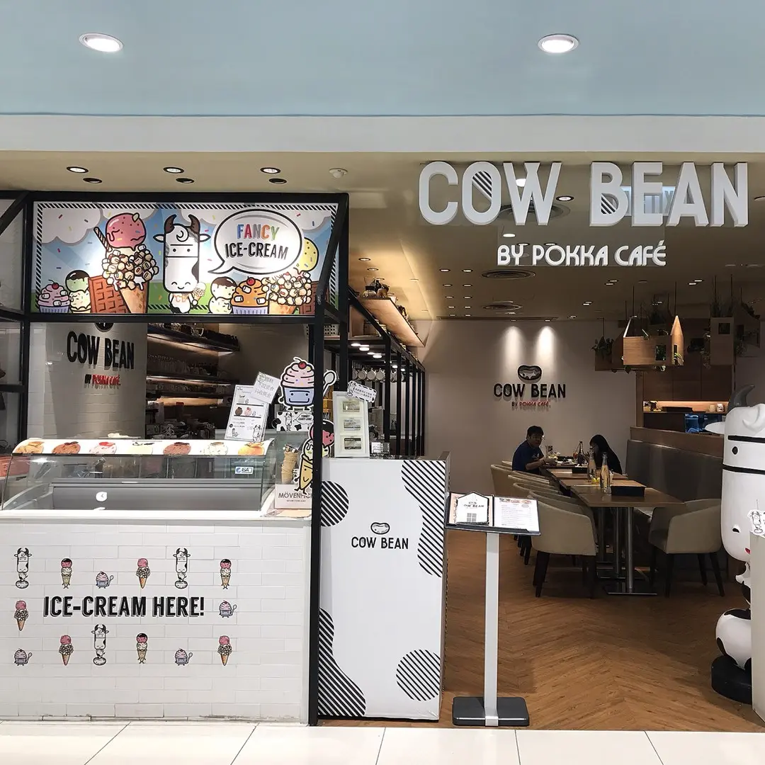 Cow Bean (康怡廣場)