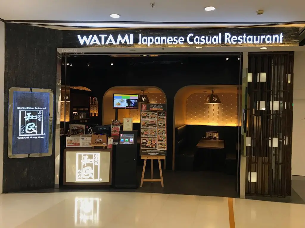 Watami Japanese Casual Restaurant