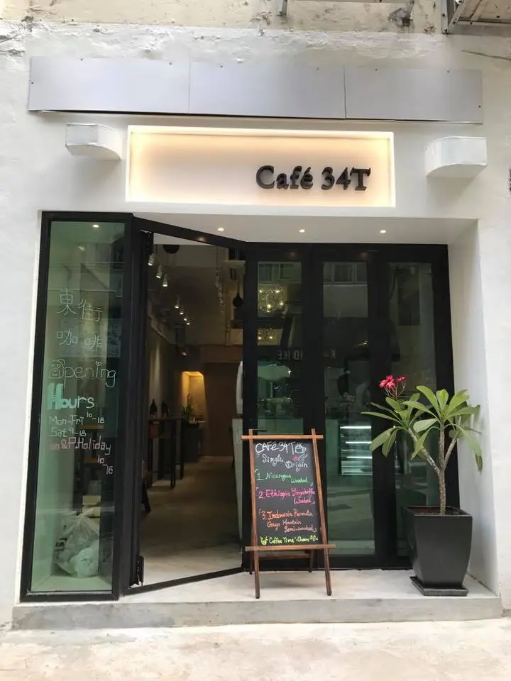 Cafe 34T