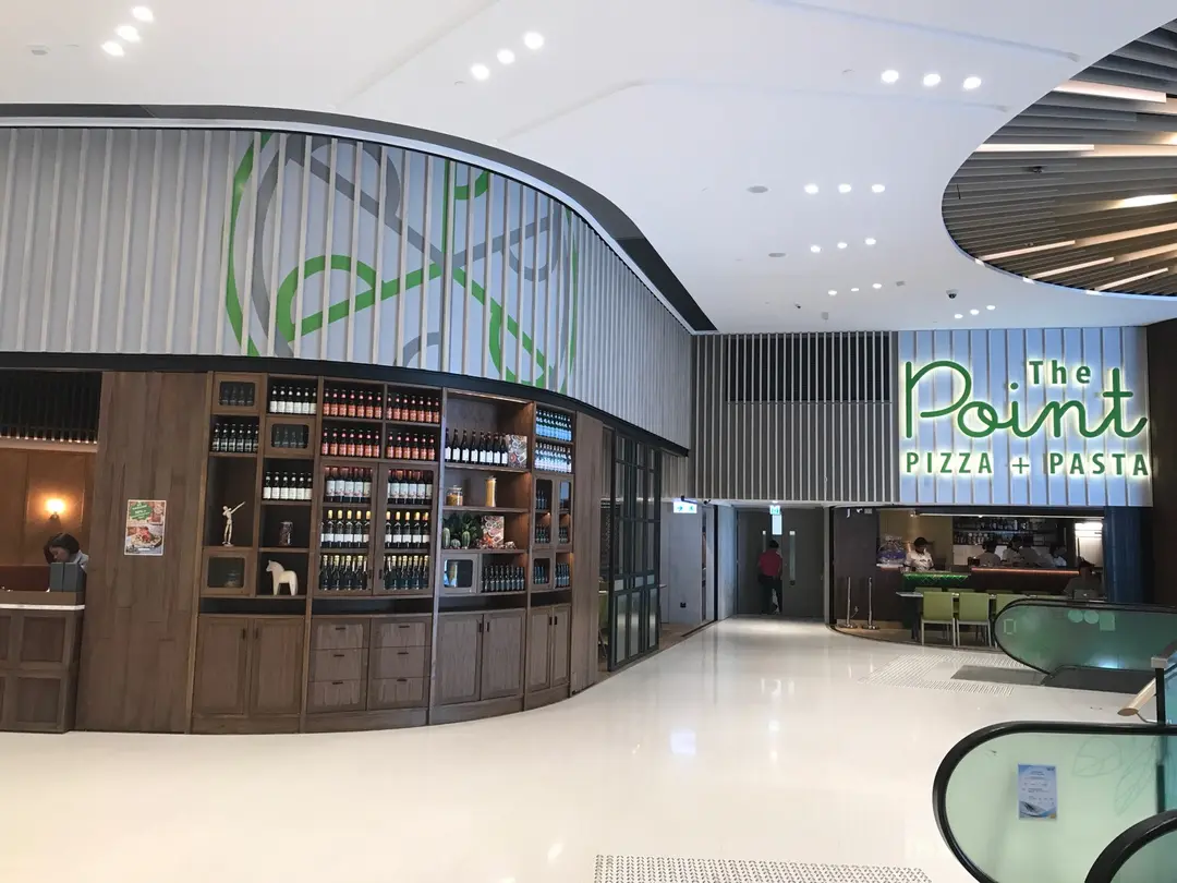 The Point - Pizza & Pasta (將軍澳中心)