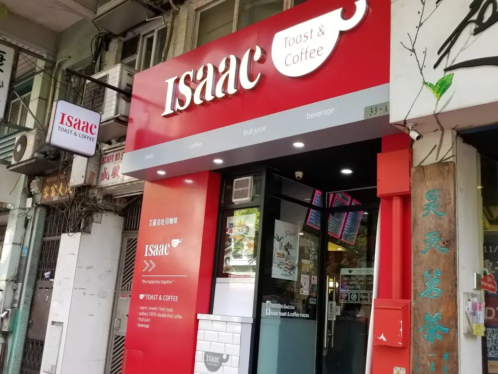 Isaac Toast & Coffee