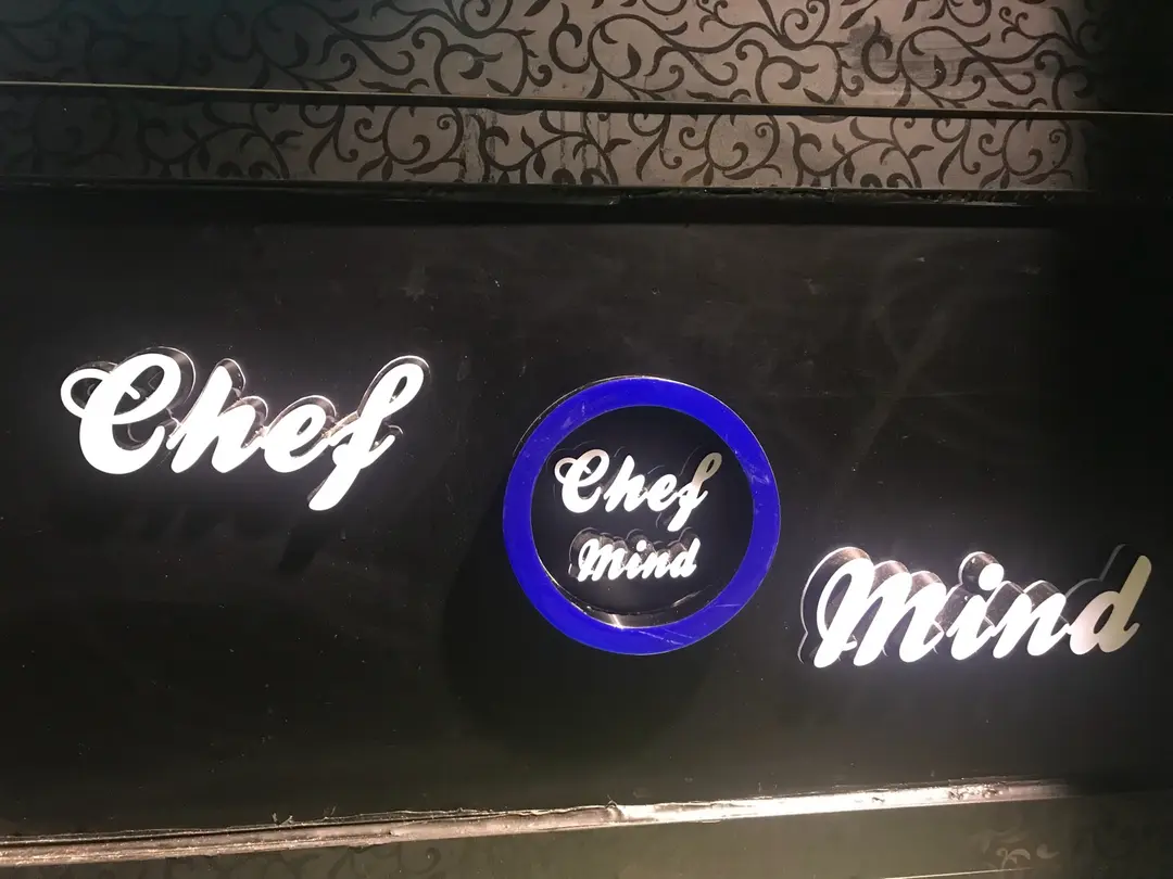 Chef Mind