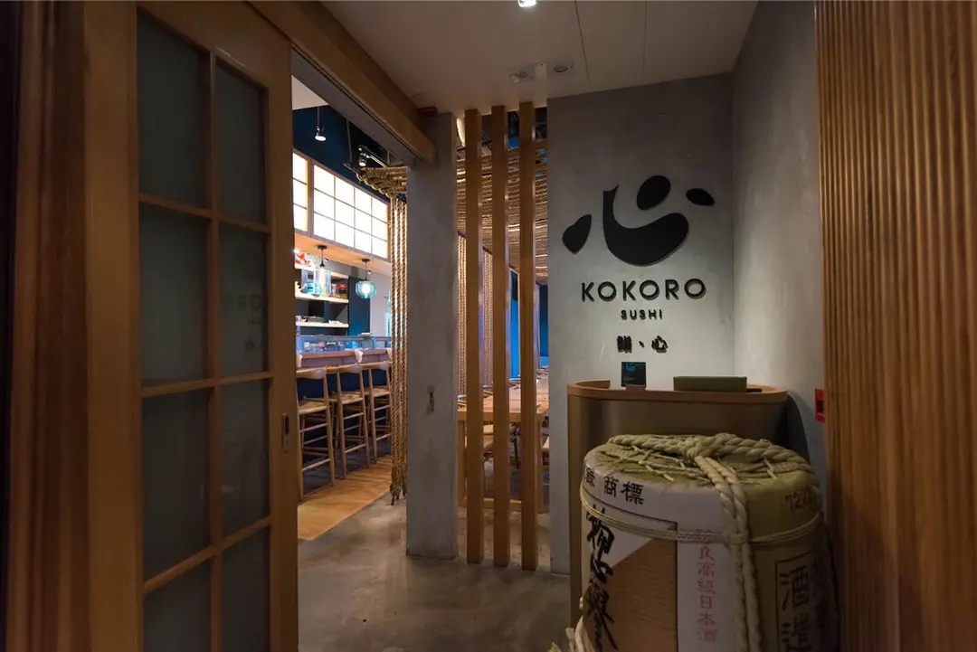 Kokoro Sushi