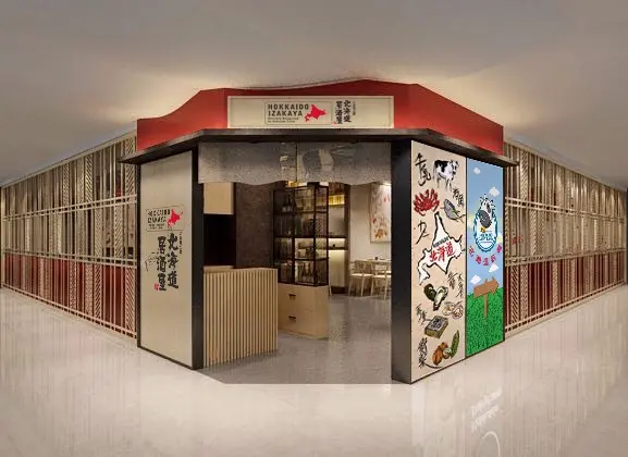 HOKKAIDO IZAKAYA
