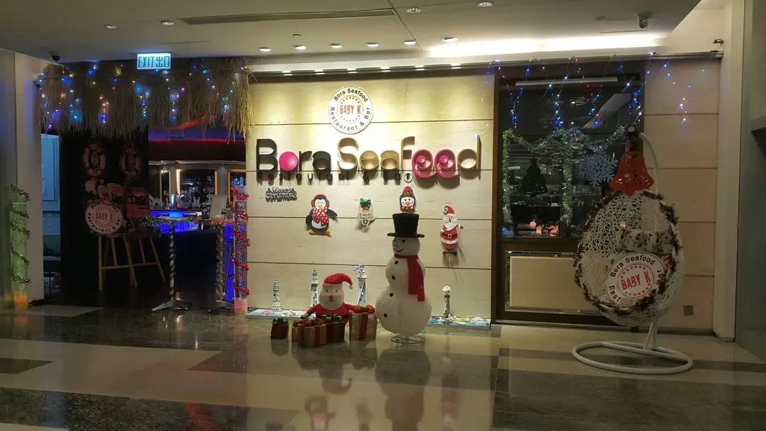 BABY K Bora Seafood