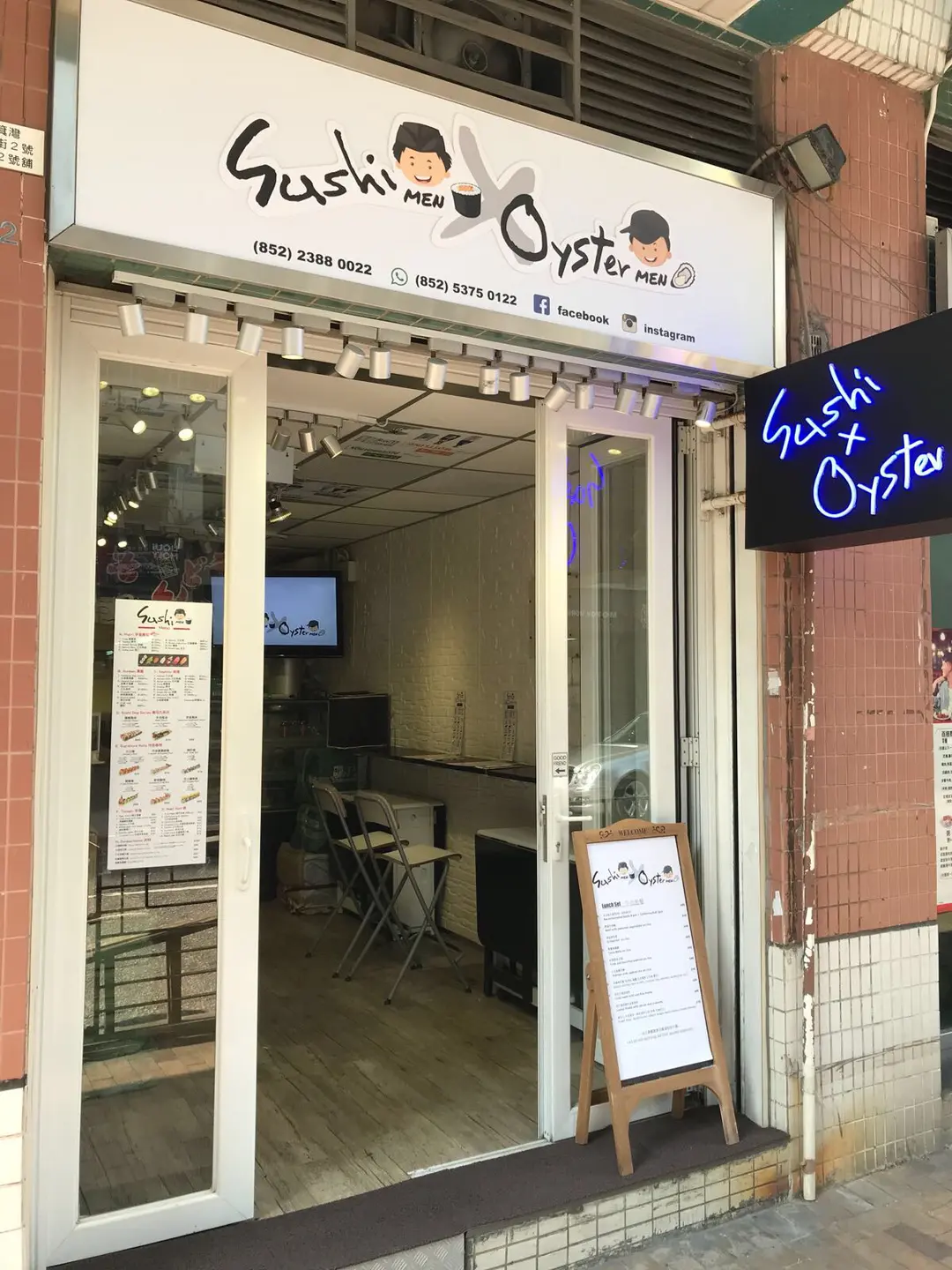 Sushi Men x Oyster Men