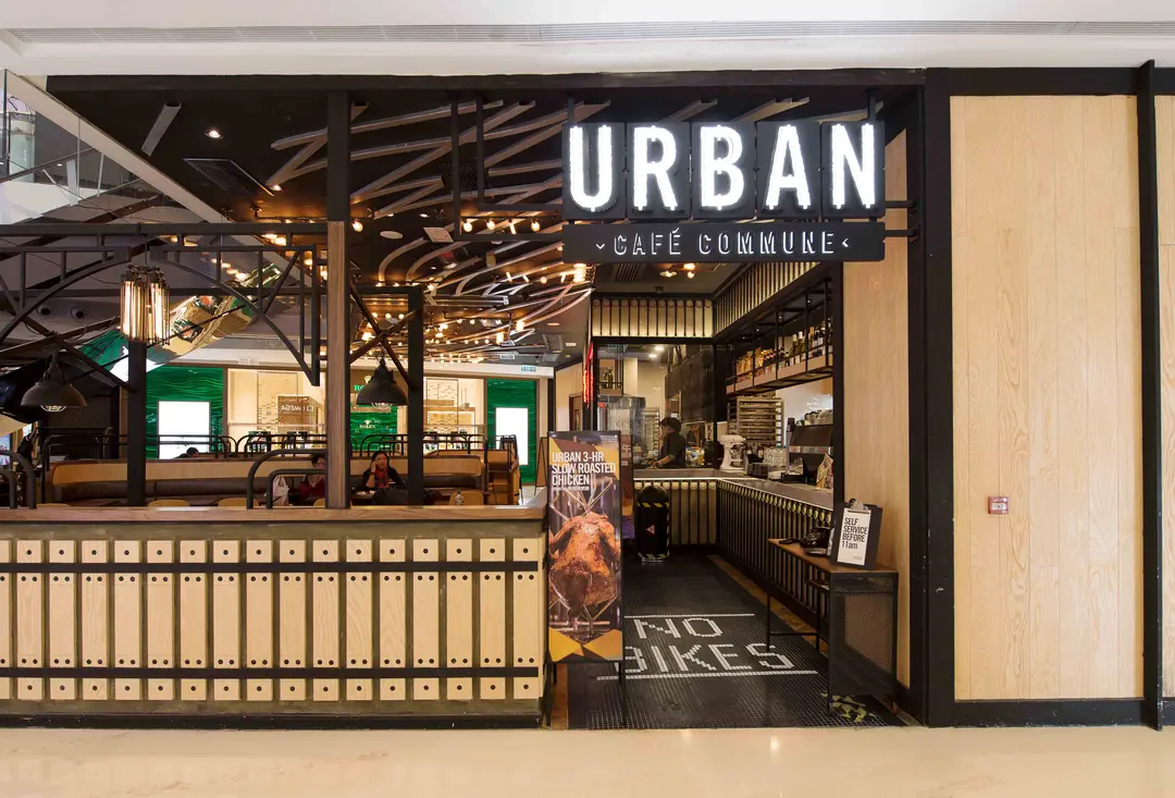 URBAN Café Commune (形點 I)