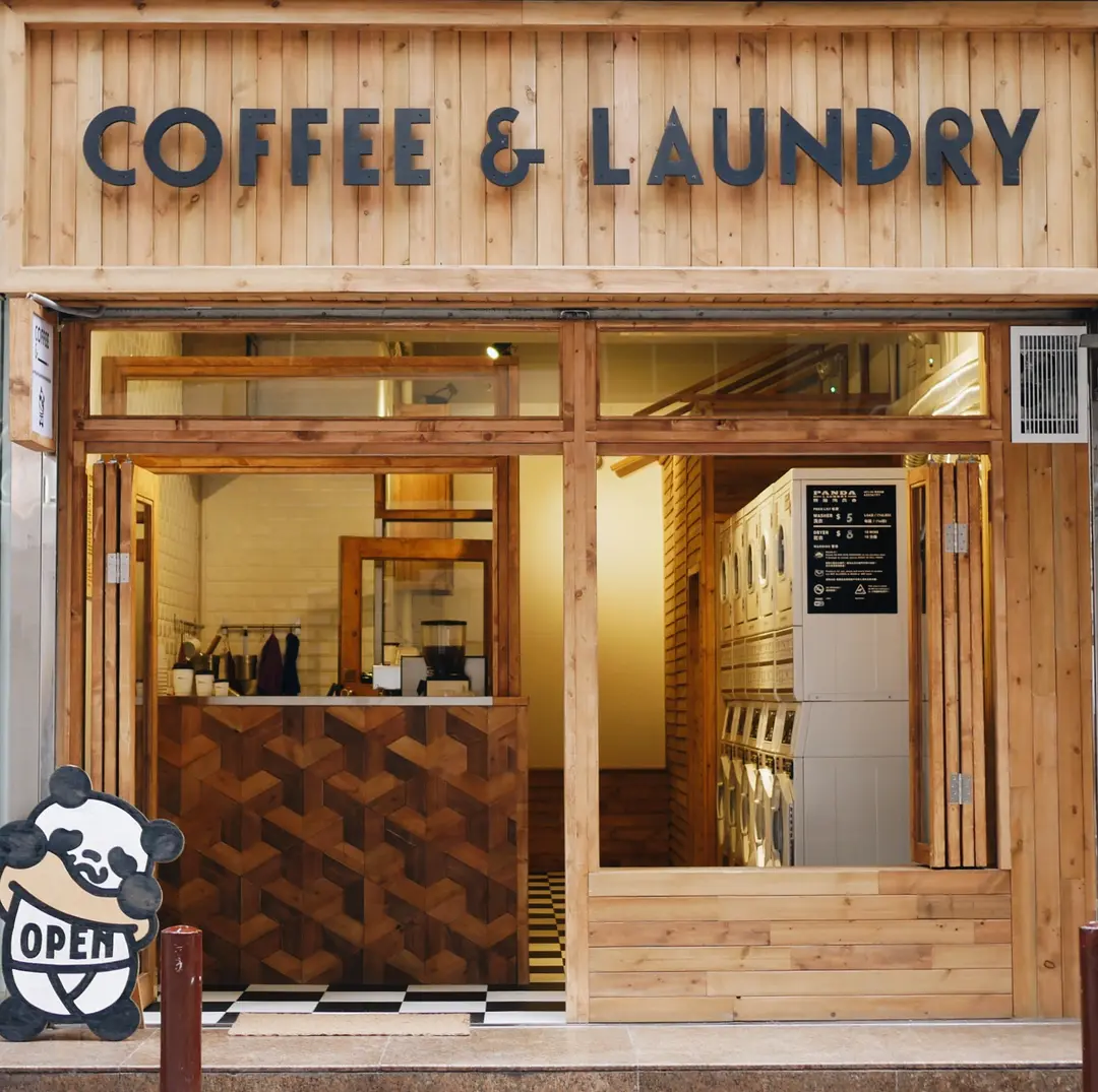 Coffee & Laundry