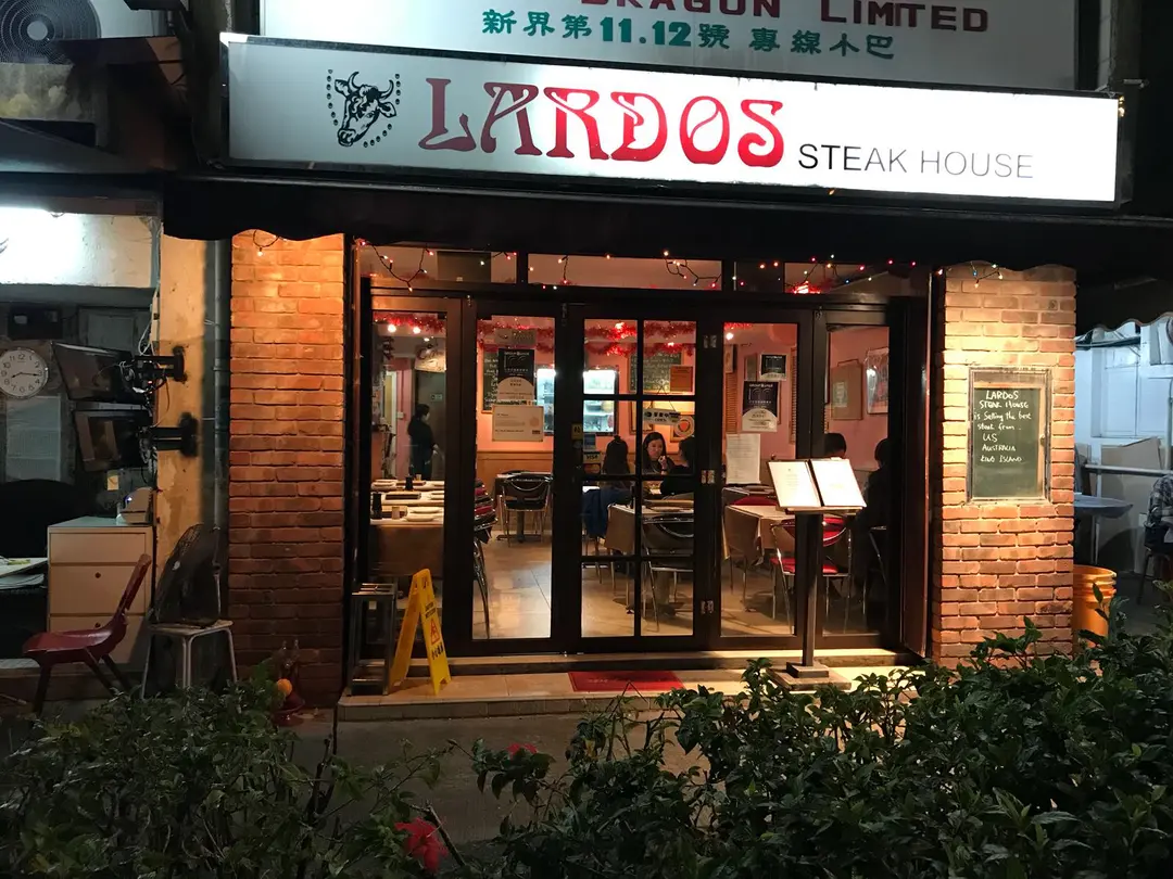Lardos Steak House