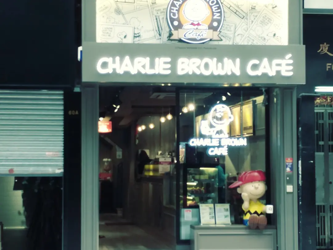 Charlie Brown Cafe