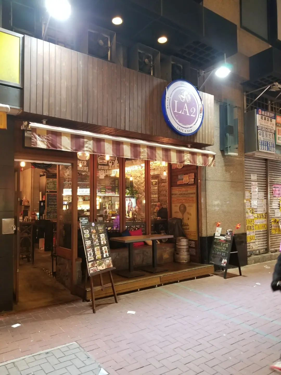 LA2藍悠咖啡廳