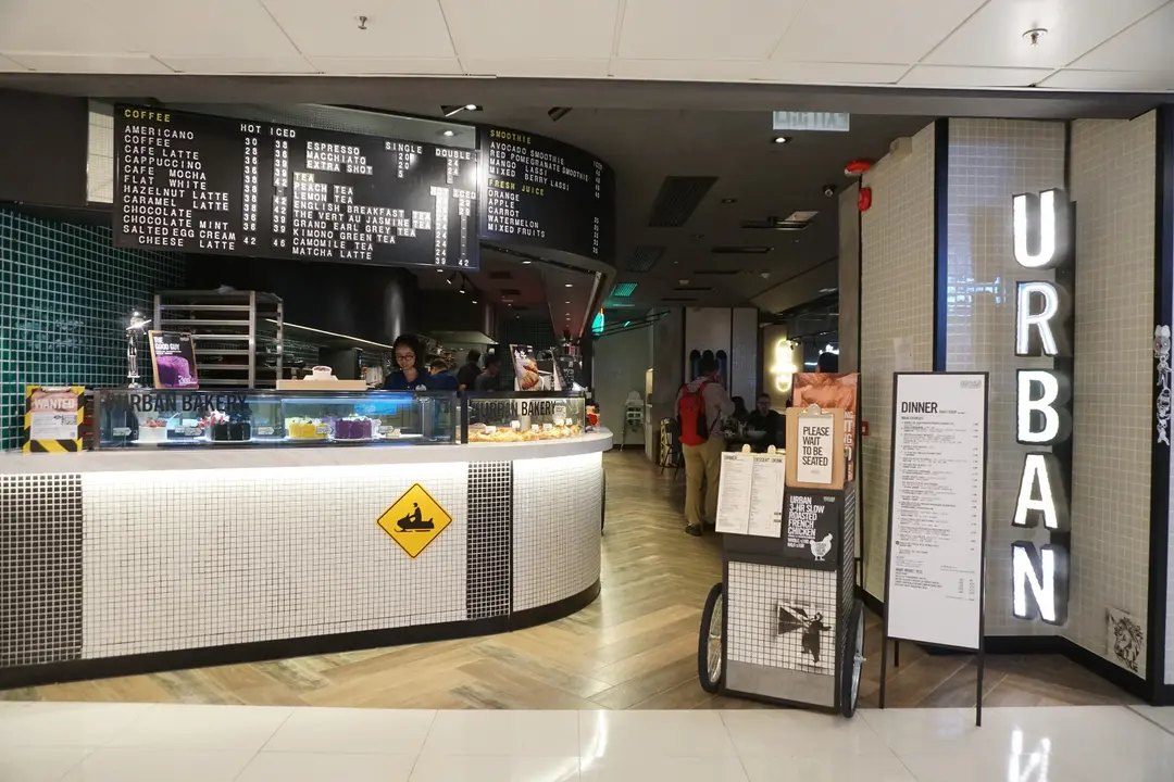 URBAN Café Commune (屯門市廣場)
