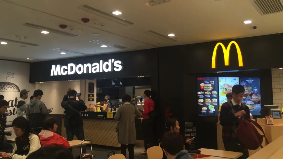 麥當勞 (將軍澳廣場)