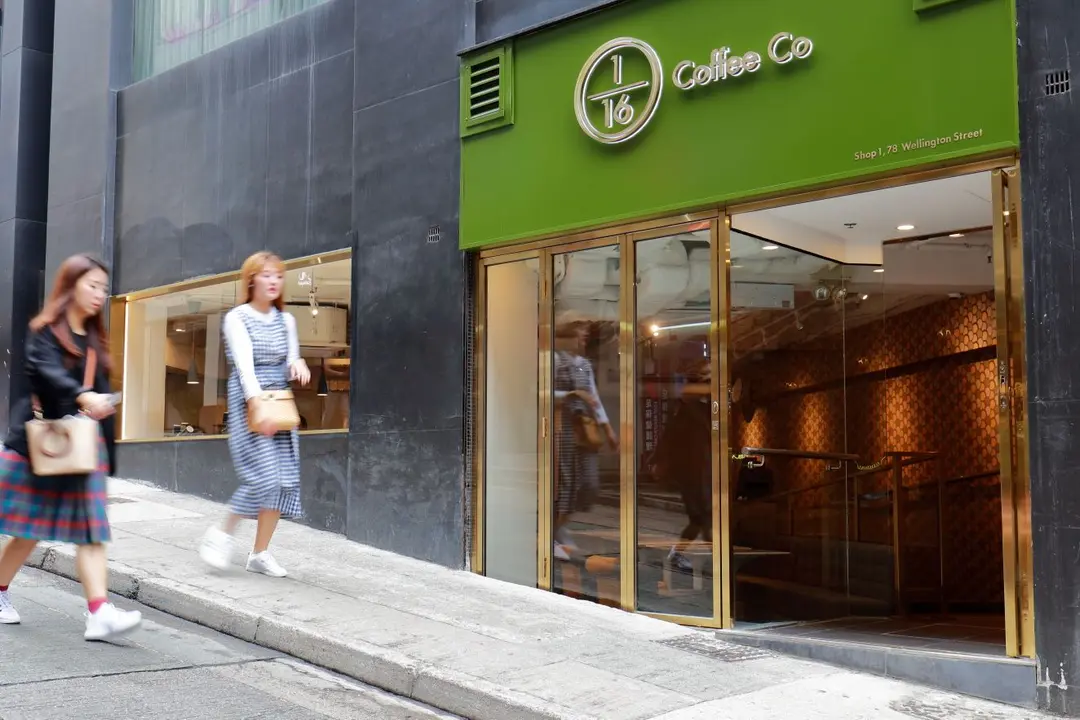 One Sixteenth Coffee Co.