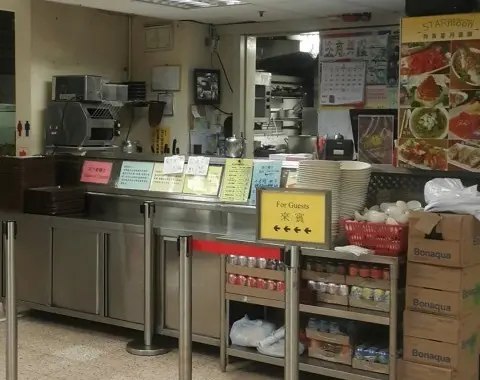 香港浸信會神學院食堂