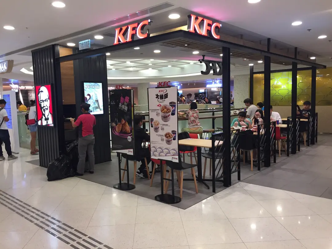 肯德基家鄉雞 (KFC)