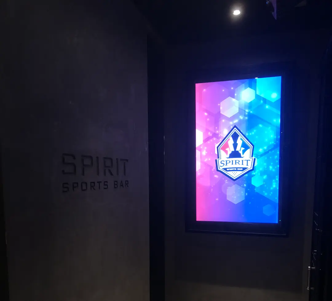 Spirit Sports Bar