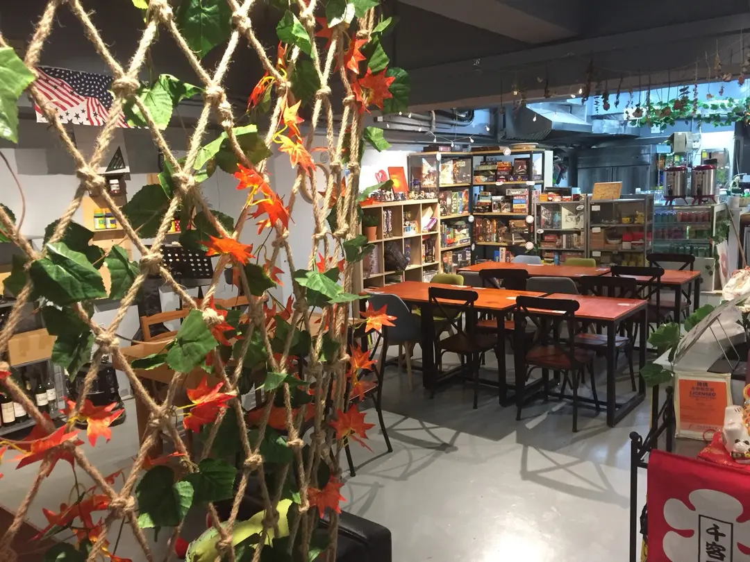 Hannichi Pantry