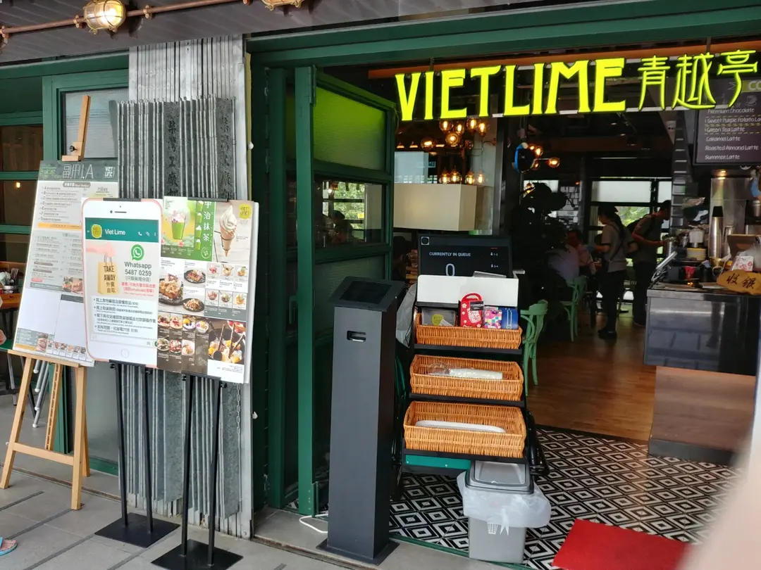 Viet Lime Cafe & Restaurant (Wah Yan House)