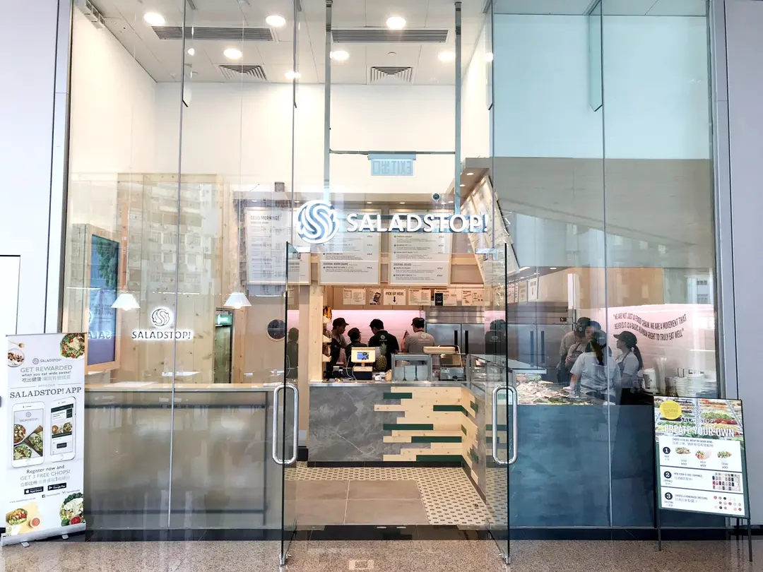 SaladStop! (多盛大廈)