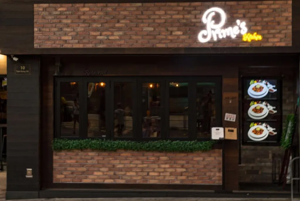 Prime's Kitchen