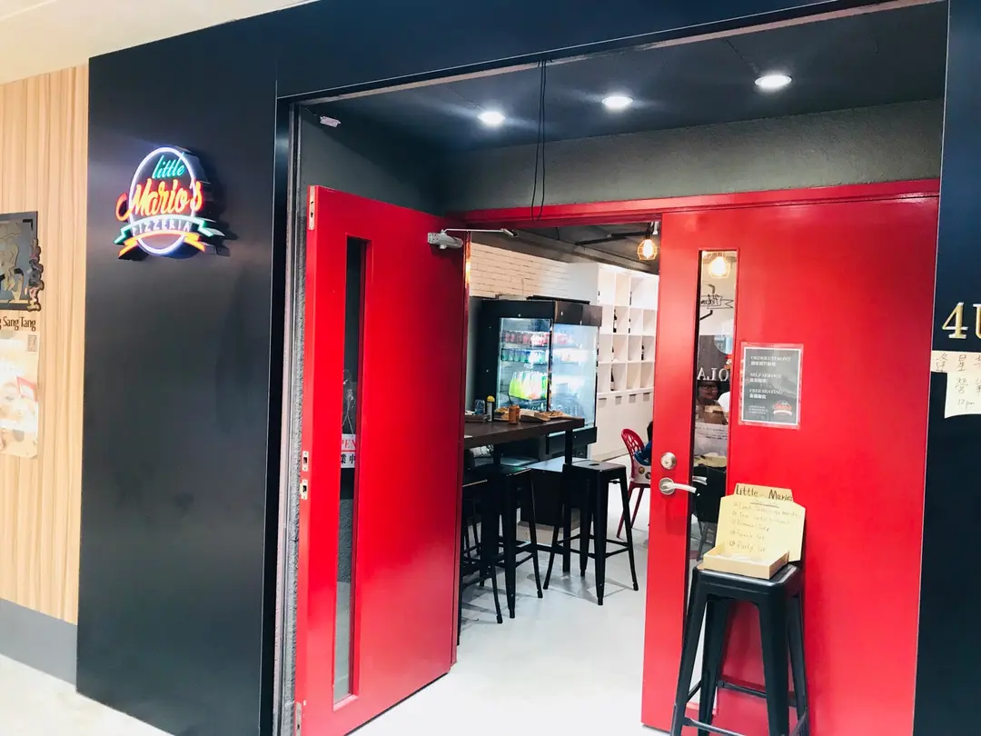 Little Mario's Pizzeria (駱駝漆大廈)