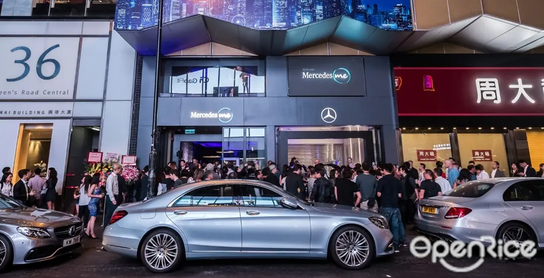 Mercedes me Store