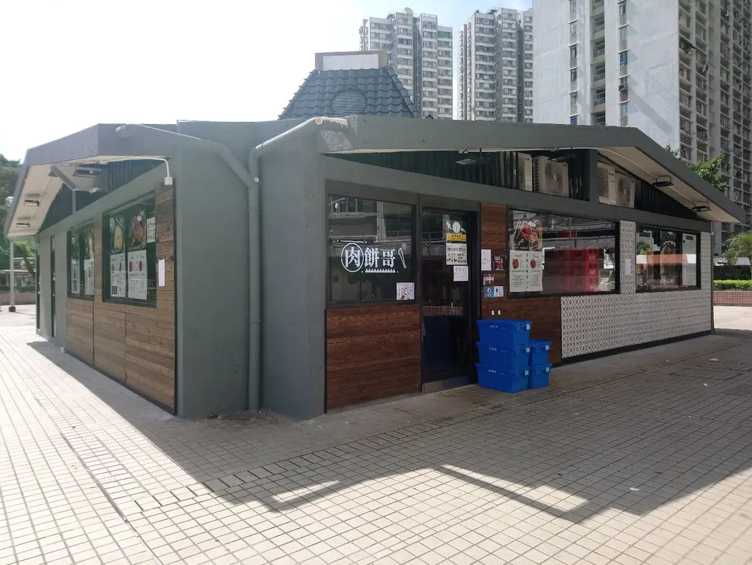 肉餅哥小炒料理