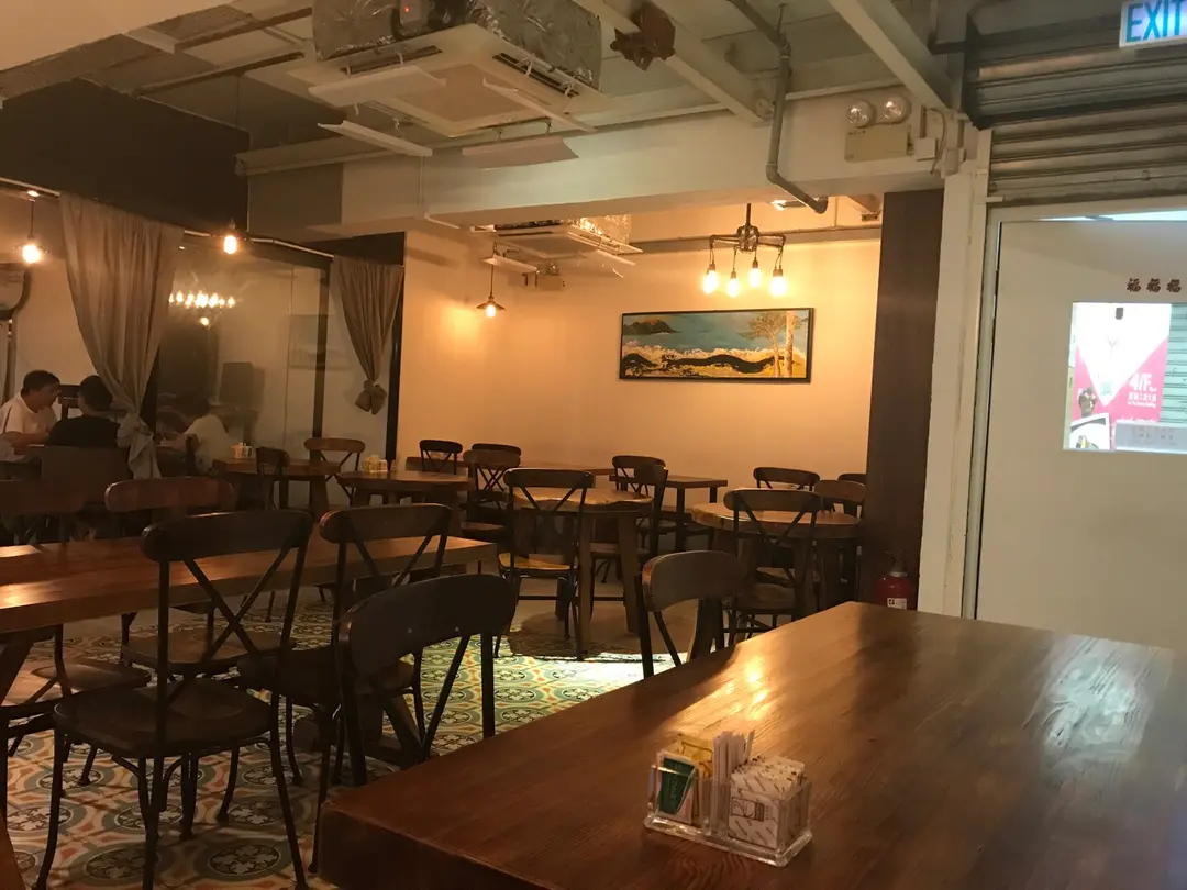 Lam's Kitchen