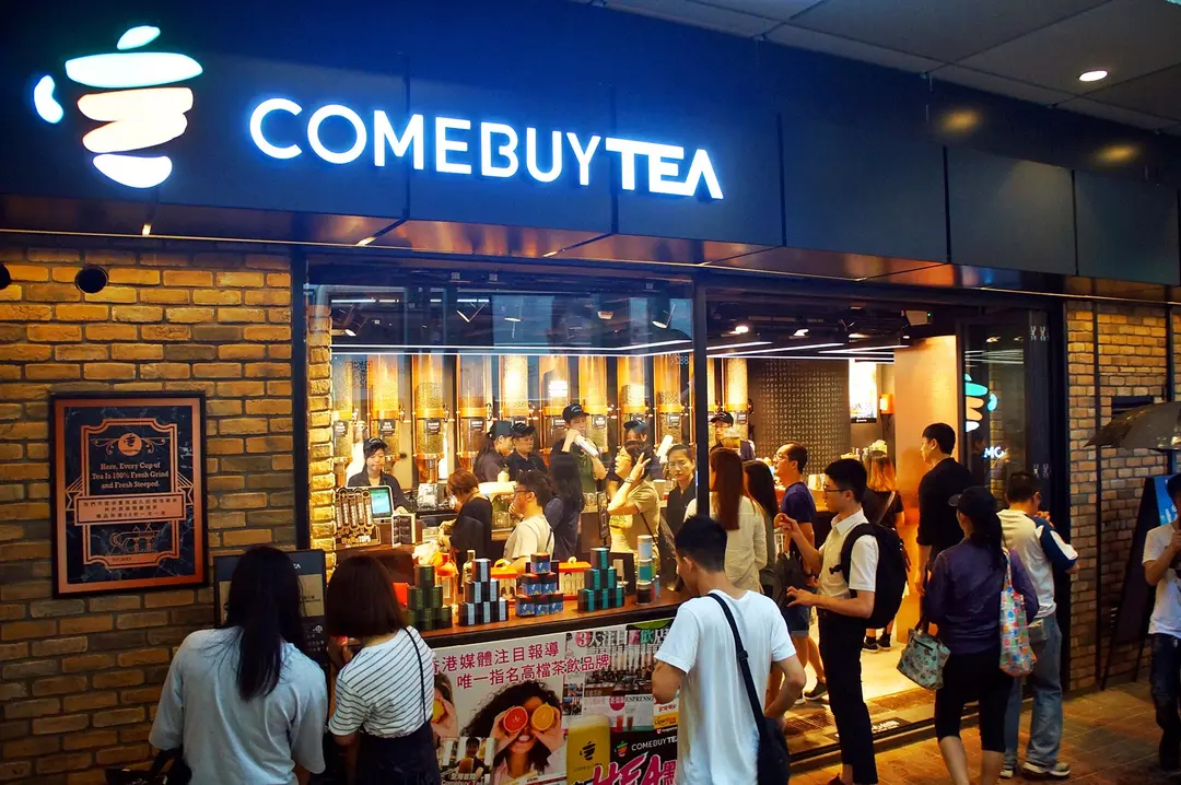 COMEBUYTEA (T.O.P This is Our Place)