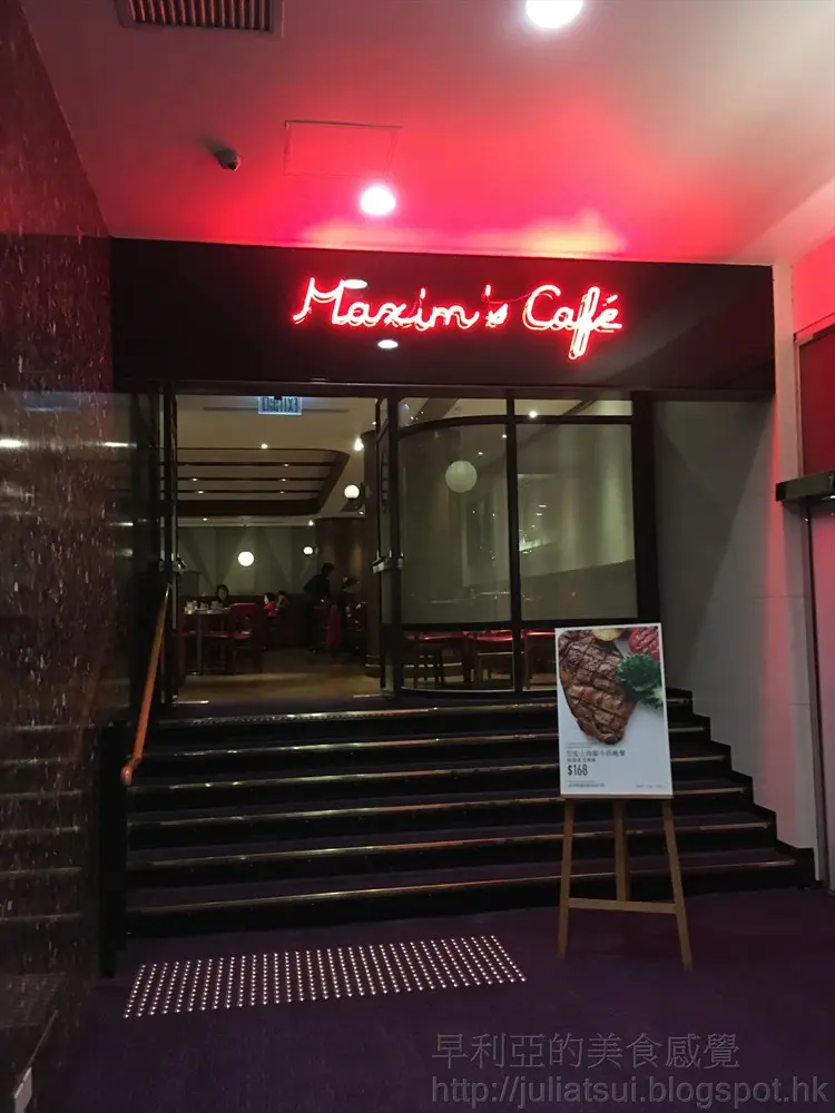 Maxim's Café