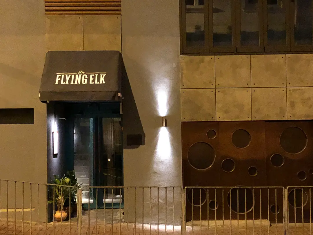 The Flying Elk Hong Kong