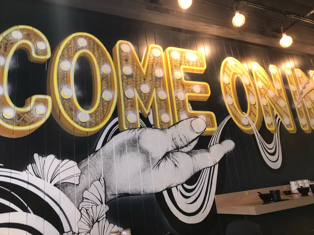皇廷工房點心專門店