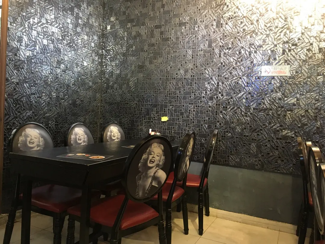 后座冰室