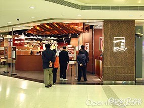 一粥麵