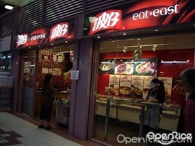 波仔