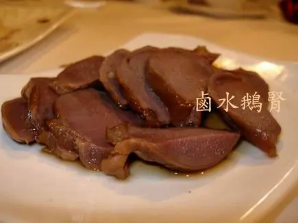 天外天中菜馆(已结业)