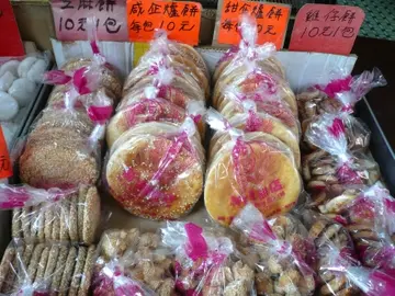 新金寶餅店的各種餅食