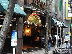 Delaney's Wanchai