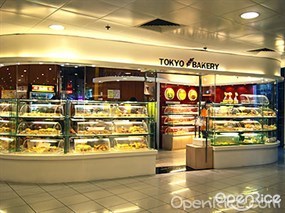 Tokyo Bakery