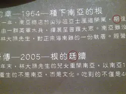 标点符号，错别字