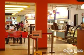 Benjamin Franklin Centre Student Canteen