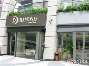 D. Diamond Restaurant & Bar