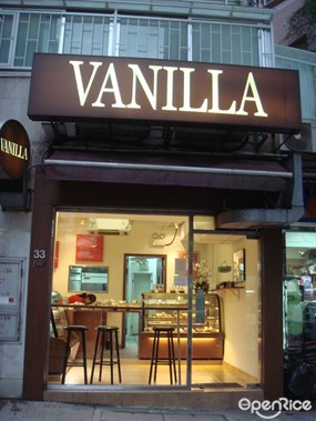 Vanilla&#39;s photo in Mid-Levels 